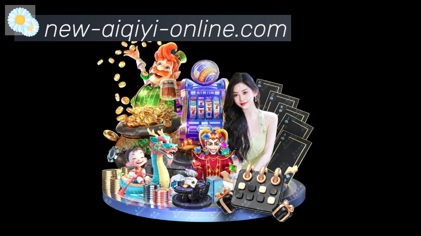 App界面